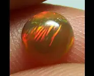 OPALE CARAMEL COLLECTION ETHIOPIE