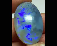 OPALE DARK 33.55 CT PIERRE AUSTRALIE