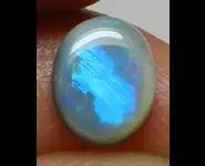 PIERRE OPALE DARK 0.80 CT AUSTRALIE