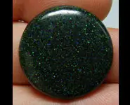 ROUND BLACK OPAL ANDAMOOKA AUSTRALIA